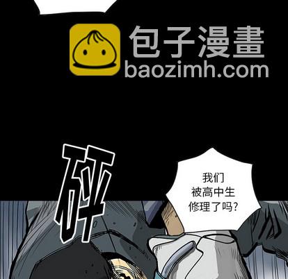 第1话6