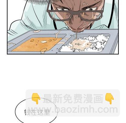 第3话35