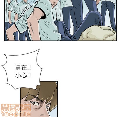 第5话14