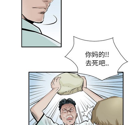 第5话15