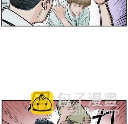 第5话25