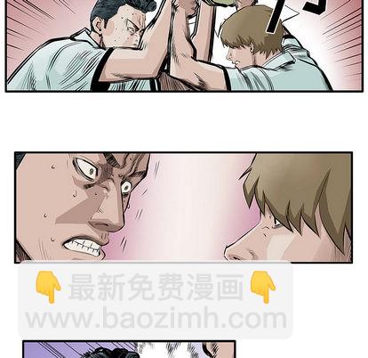 第5话26