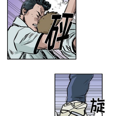 第5话27