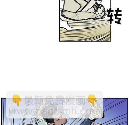 第5话28