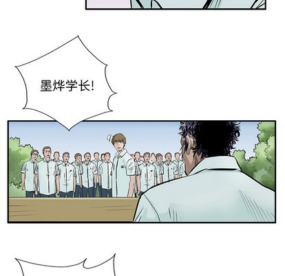 第5话36