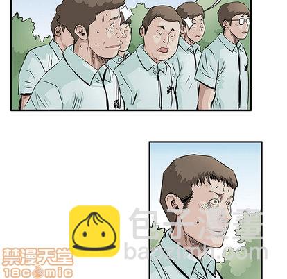 第5话39