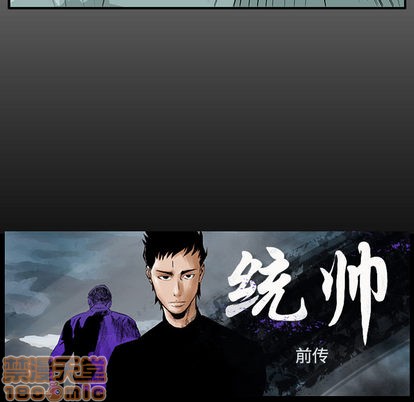 第5话4