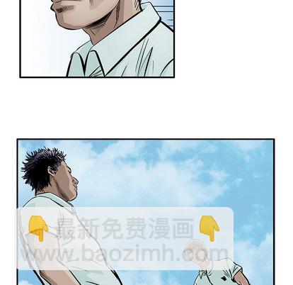 第5话56