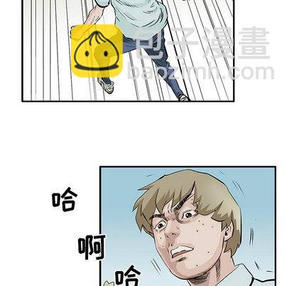 第5话8