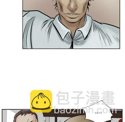 第8话11
