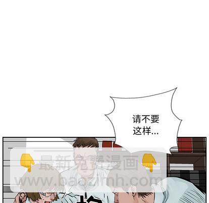 第8话28