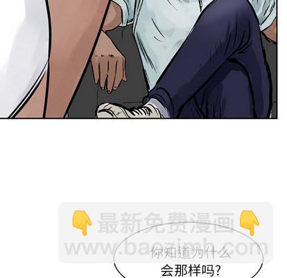 第8话35
