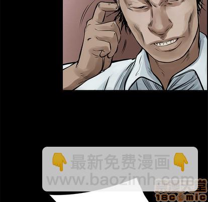第8话4