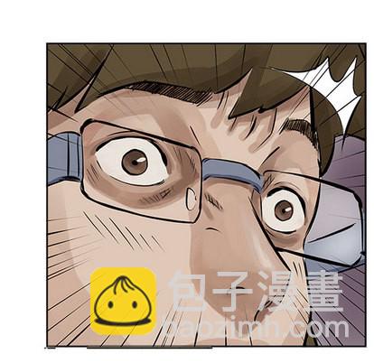 第8话48