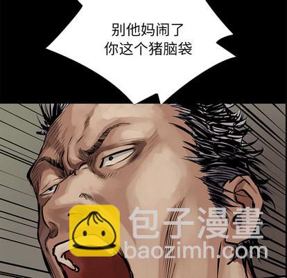 第8话5
