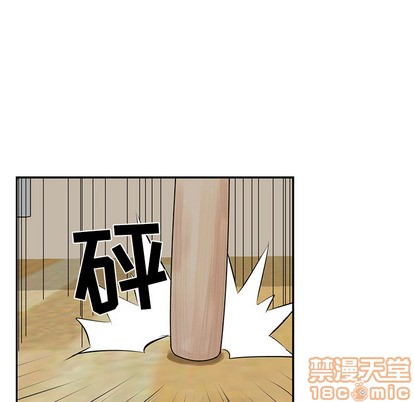第8话53