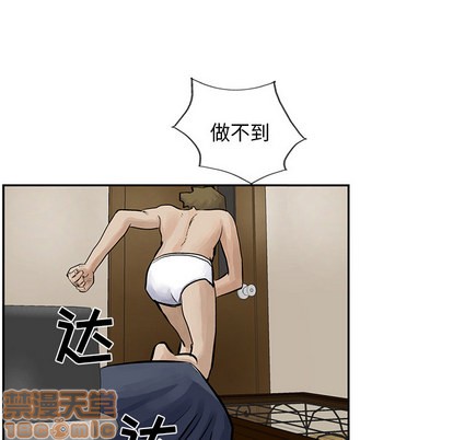 第8话63
