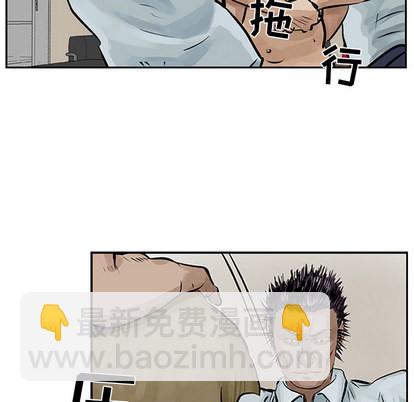 第8话67