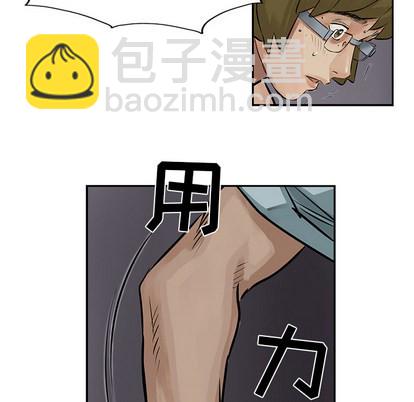 第8话72