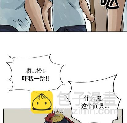 第8话76