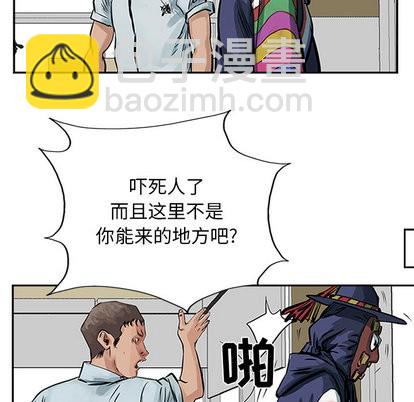 第8话79
