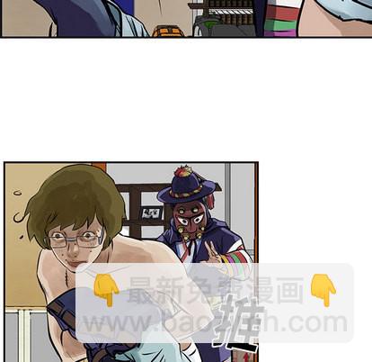 第8话92