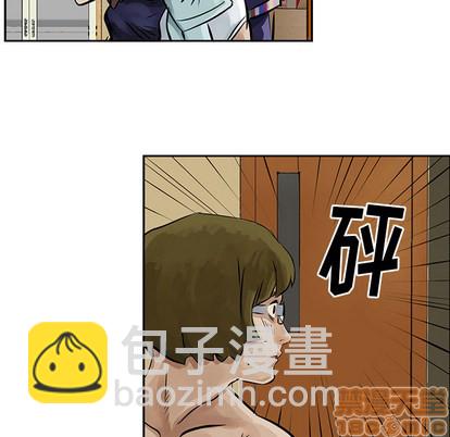 第8话93