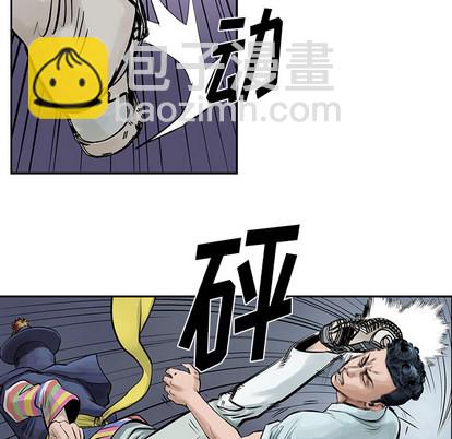 第9话28