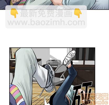 第9话29
