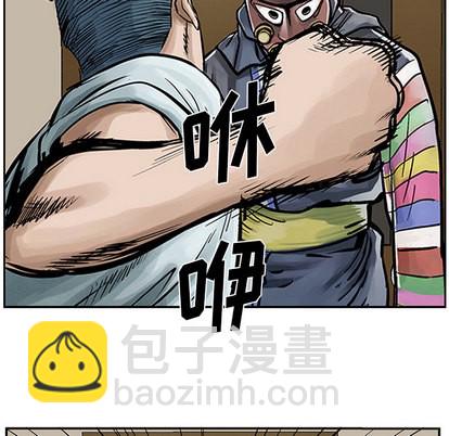 第9话35