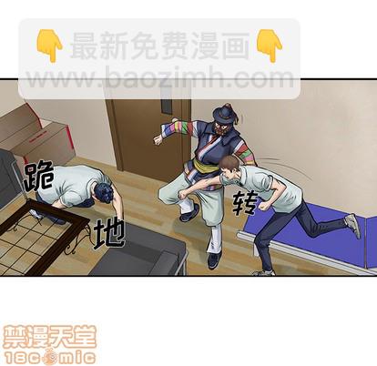 第9话53