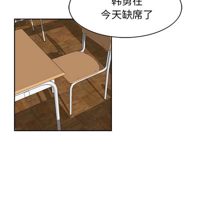第17话37
