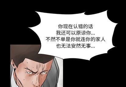 第23话0