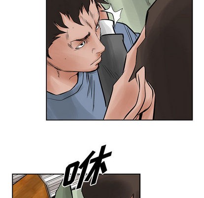 第23话11