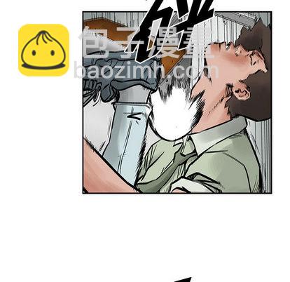 第23话13