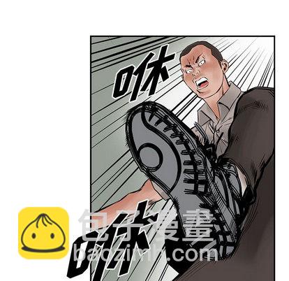 第23话15