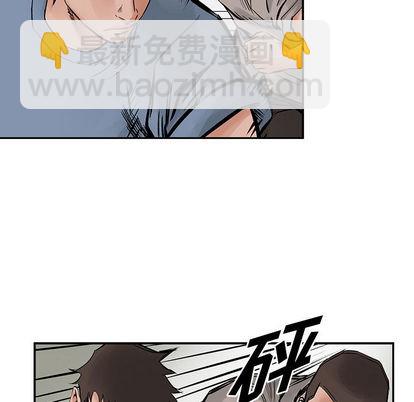 第23话18