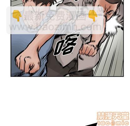 第23话19
