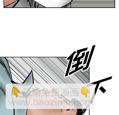 第23话21