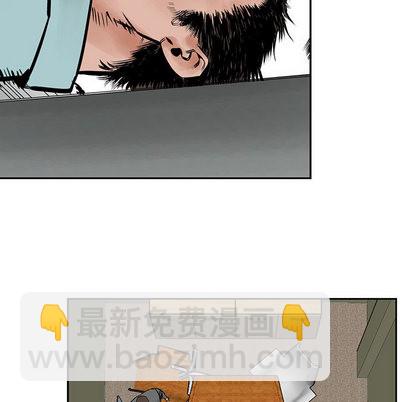 第23话22
