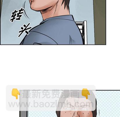 第23话25