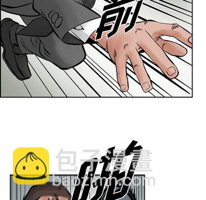 第23话28
