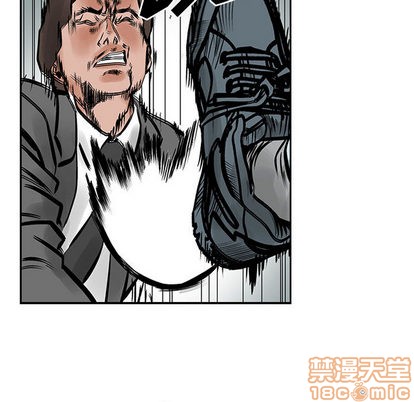 第23话29
