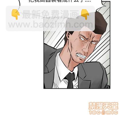 第23话34