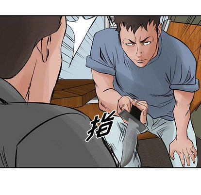 第23话35