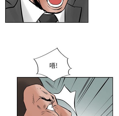 第23话41