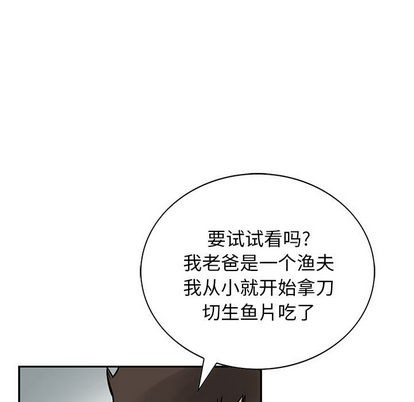 第23话43