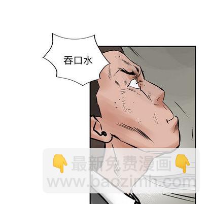 第23话45