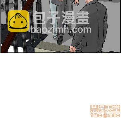 第23话68