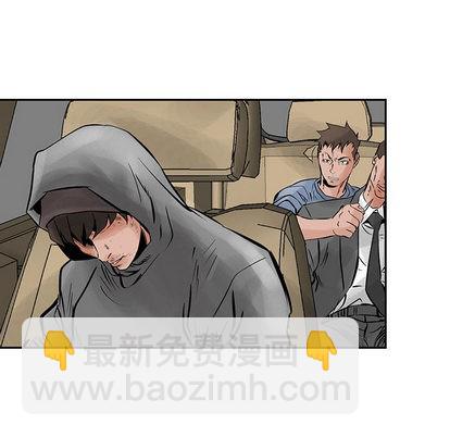 第23话74